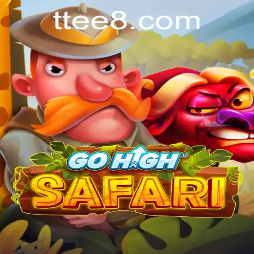 GoHighSafari: An Exciting Adventure into the Wilderness